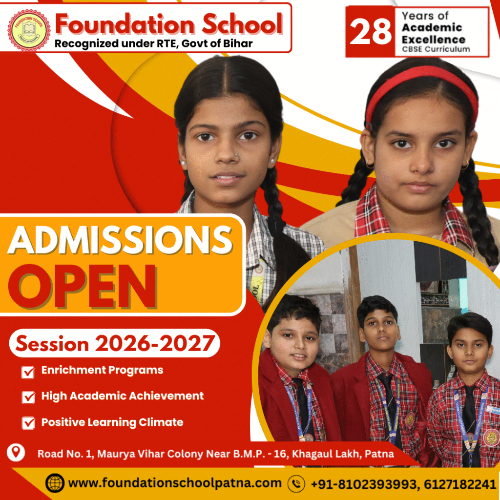 admission banner